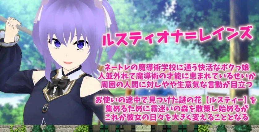 图片[3]-[RPG/汉化/NTR]Cloudless ～淫欲的命运与少女坚定不移的决心～内嵌AI汉化版+全CG存档 [1G]-IS充值【0】