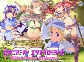 【日系RPG/AI汉化】比基尼装甲探险者1.0【PC+安卓/2.39G】-IS充值【0】