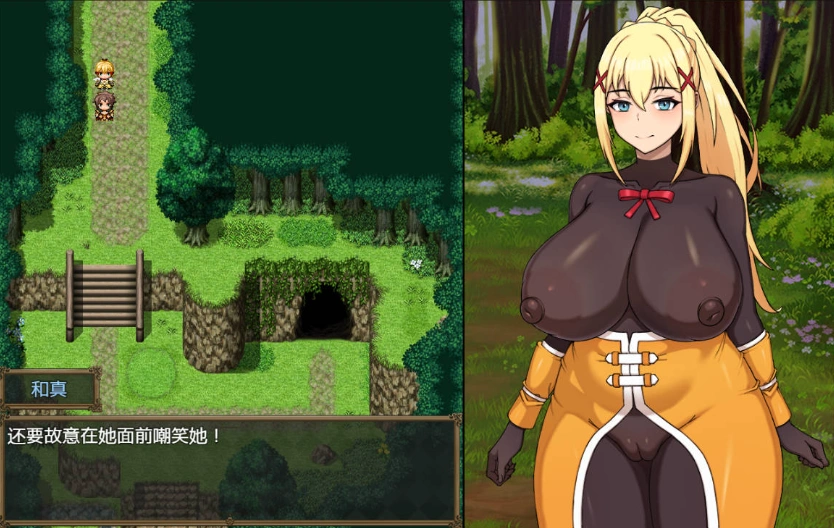图片[2]-[RPG/中文/NTR]为战败的母猪骑士赋予诅咒！ 官方中文版 [760M]-IS充值【0】