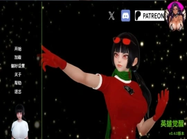 【欧美SLG/汉化/沙盒】英雄觉醒v0.6a AI版【PC+安卓/3.92G/更新】The Hero Awakens [v0.6a]-IS充值【0】