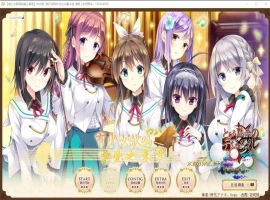 [ADV/汉化] 有少女献鸣的爱之奏章+FD后日谈+汉化硬盘版存档攻略 [5.2G]-IS充值【0】