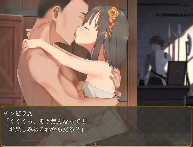 图片[4]-【日系RPG/AI汉化】被戴绿帽的青梅竹马特蕾莎1.0【PC+安卓/357M】-IS充值【0】