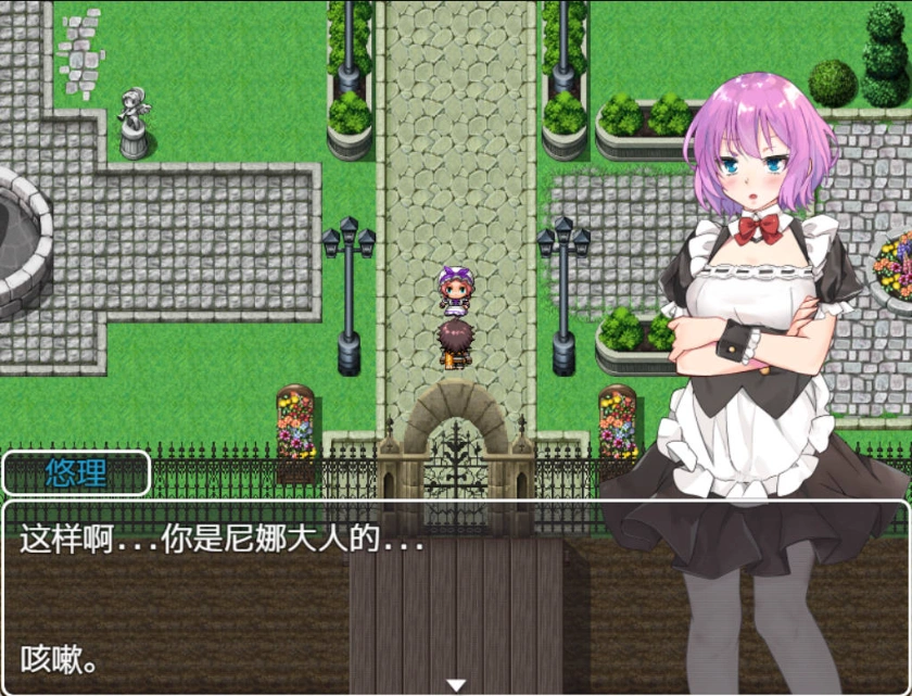 图片[3]-[RPG/汉化]陷落的索萨利亚 内嵌AI汉化版+全回想存档 [300M]-IS充值【0】