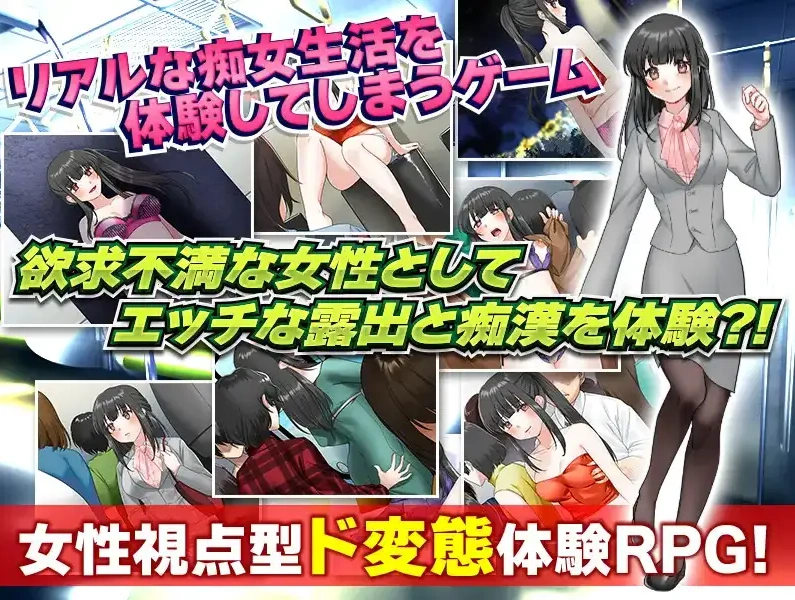 图片[4]-【日系RPG/AI汉化】单身最后回忆我要裸露1.0【PC+安卓/292M】-IS充值【0】