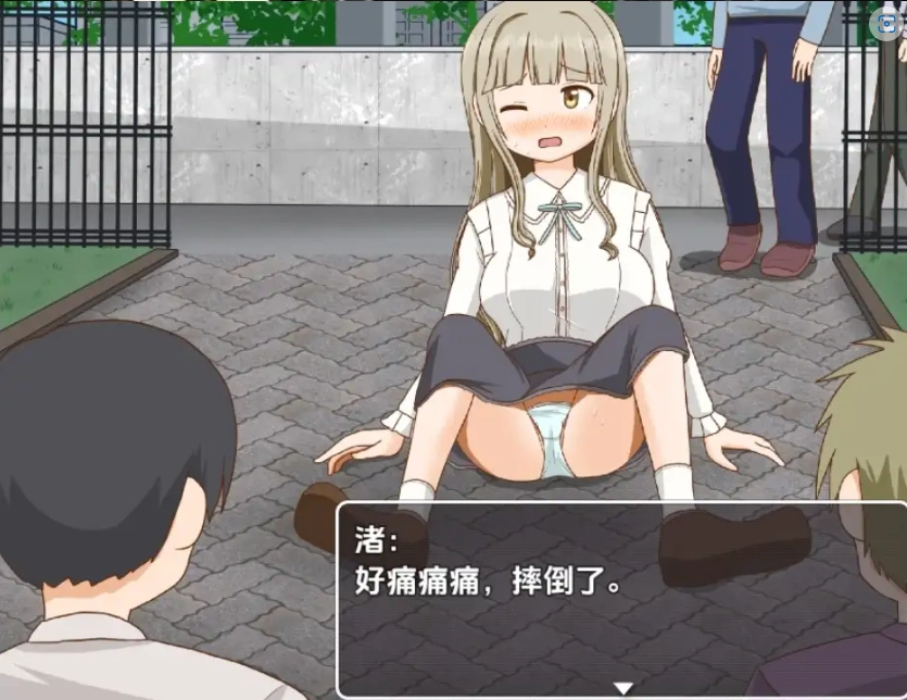 图片[2]-【日系RPG/AI汉化】双六游戏，脱掉恋爱中女孩的衣服1.0【PC+安卓/256M】-IS充值【0】