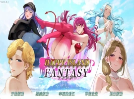 【互动SLG/中文/动态】幸福岛幻想V1.0.1 官方中文正式步兵版+存档[更新]【电脑/4.5G】幸福岛幻想V1.0.1 官方中文正式步兵版-IS充值【0】
