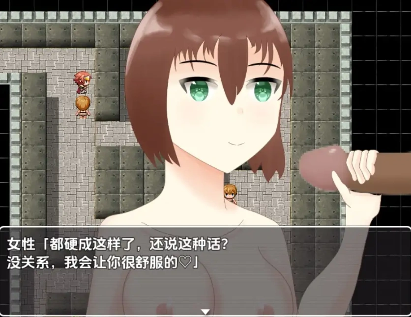 图片[1]-【日系RPG/AI汉化】射精即死亡逃离充满诱惑的魔王城1.0【PC+安卓/172M】-IS充值【0】