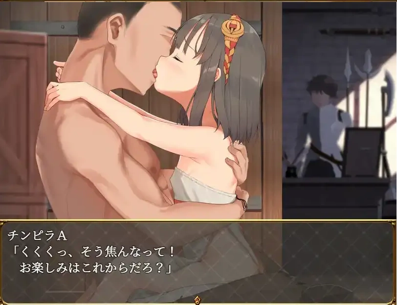 图片[2]-【日系RPG/AI汉化】被戴绿帽的青梅竹马特蕾莎1.0【PC+安卓/357M】-IS充值【0】