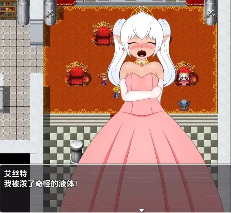 图片[3]-【日系RPG/AI汉化】魔术师基洛与淫荡精灵二1.0【PC+安卓/545M】-IS充值【0】