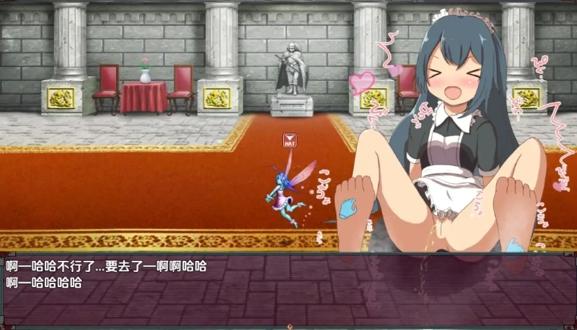 图片[4]-【日系RPG/AI汉化】刺激的女仆大战1.0【PC+安卓/384M】-IS充值【0】