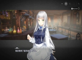 [养成经营SLG/中文/动态]堕落/崭新世界V1.0.4 官方中文正式版+存档[更新][1.2G]-IS充值【0】