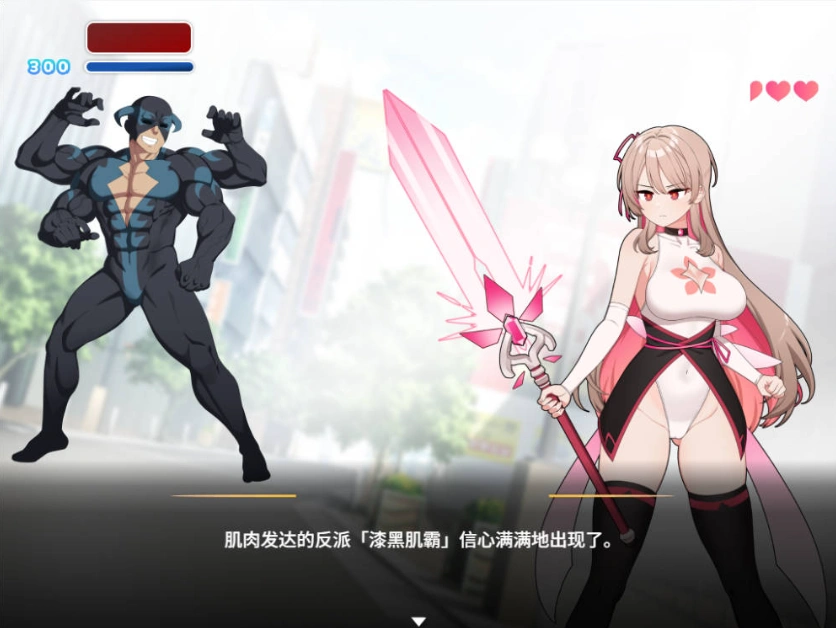 图片[2]-[精品RPG/中文]求订阅！魔法少女莱万提亚频道：观众越多越强大 官方中文步兵版[1.6G]-IS充值【0】