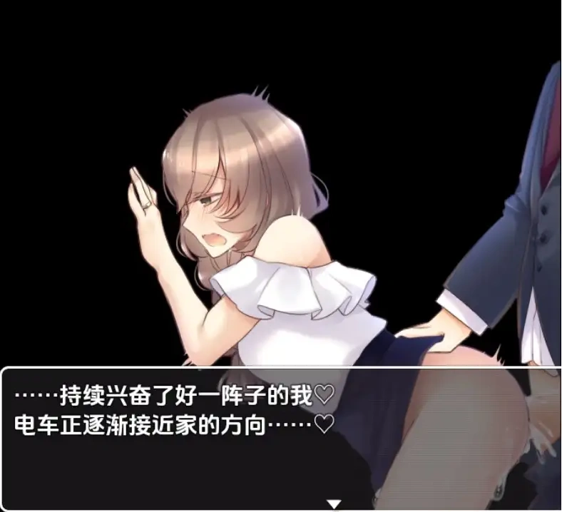 图片[1]-【日系RPG/AI汉化】日常人妻自由生活1.0【PC+安卓/706M】-IS充值【0】