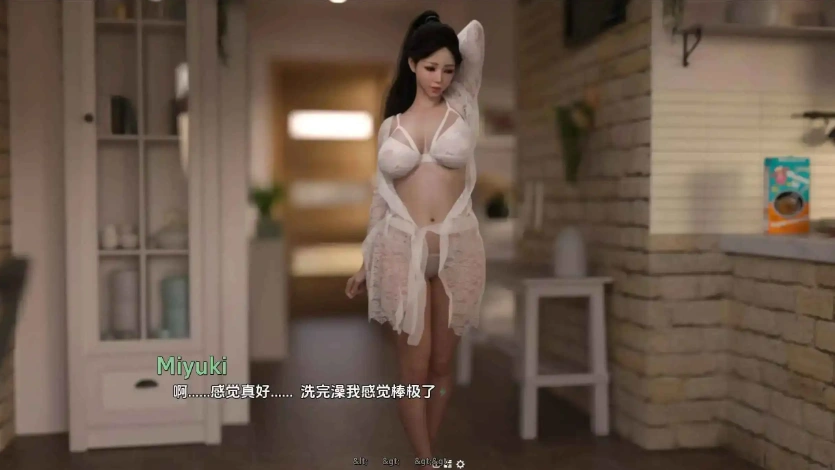 图片[3]-【精品SLG/汉化/动态】爱与诱惑Ep8赞助 AI版【PC+安卓/5.67G/更新】Love and Temptation [Ep8]-IS充值【0】