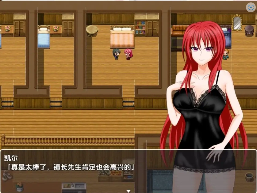 图片[4]-【日系RPG/AI汉化】年轻妻子艾拉的旅馆-淫魔诅咒与绿帽癖丈夫1.0【PC+安卓/1.34G】-IS充值【0】