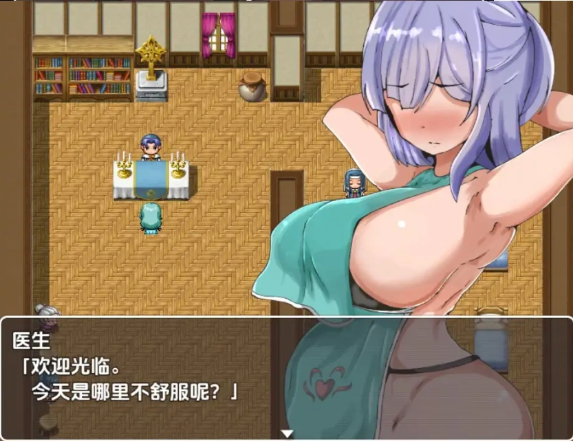 图片[3]-【日系RPG/AI汉化】被牛头人的机械少女与受孕祝福1.0【PC+安卓/333M】-IS充值【0】