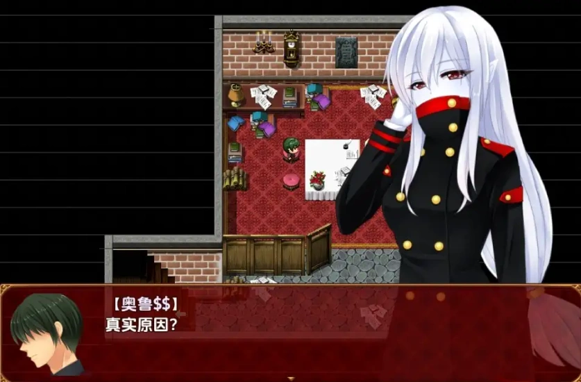 图片[3]-【日系RPG/AI汉化】来自 Frontier1.0【PC+安卓/1.23G】-IS充值【0】