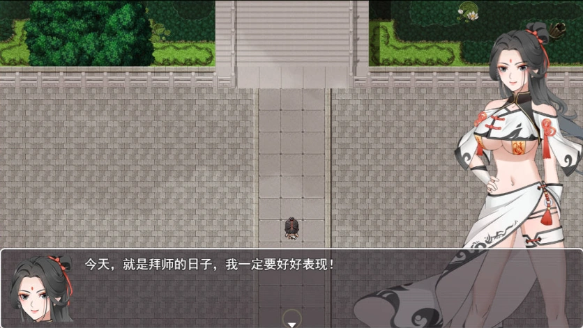 图片[2]-[仙侠RPG/官中] 少女修仙传 Ver0.1 官方中文版[672MB]-IS充值【0】