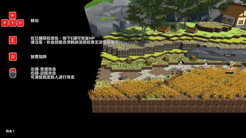 图片[2]-[塔防经营SLG/中文/动态]模拟触手V3.0.9 官方中文步兵版[更新][4G]-IS充值【0】
