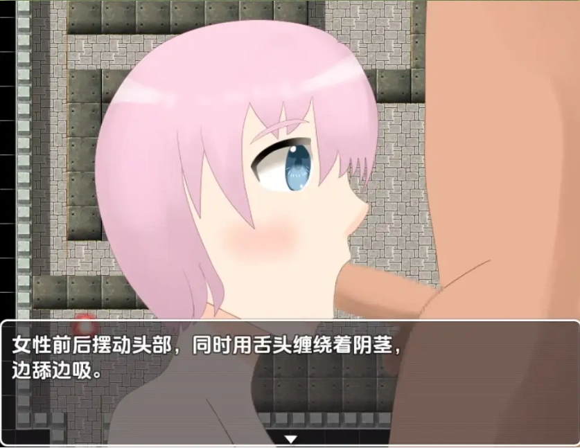 图片[5]-【日系RPG/AI汉化】射精即死亡逃离充满诱惑的魔王城1.0【PC+安卓/172M】-IS充值【0】