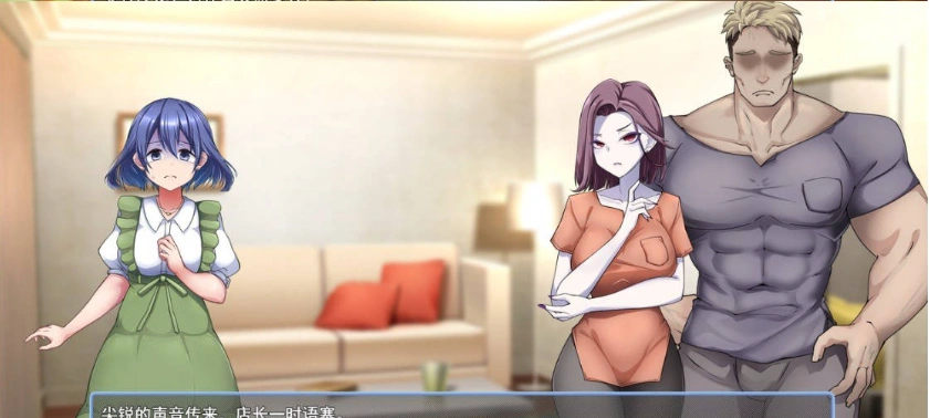 图片[3]-[RPG/汉化]美容沙龙夜曲V1.1.1 挂载AI汉化版+存档[新汉化][1.1G]-IS充值【0】