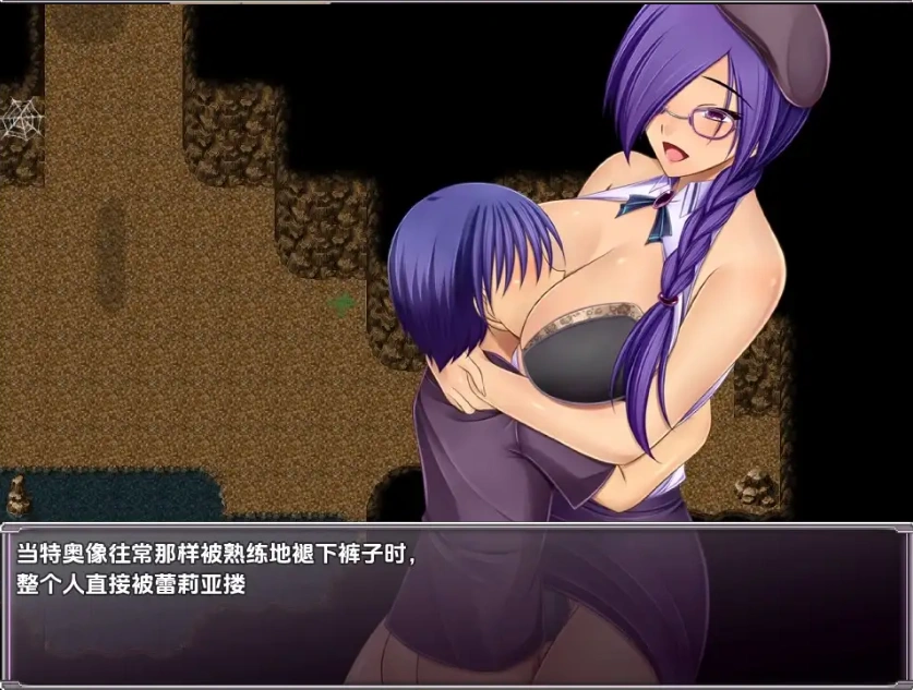 图片[3]-【日系RPG/AI汉化】蕾利亚姆1.0【PC+安卓/1.34G】-IS充值【0】