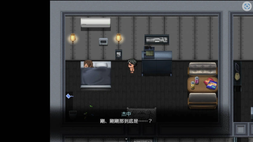 图片[4]-[RPG/动态/中文]尸落之城─堕入欲望的阴影 V0.70 官方中文版 [1.7G]-IS充值【0】