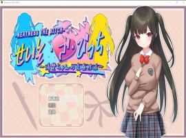 [RPG/汉化] 清纯女孩的卖淫活动v1.0 PC+安卓汉化 [3.2G]-IS充值【0】