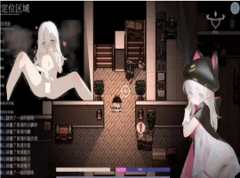 【ARPG/中文/动态】大家的魔法少女V0.44e 官方中文Demo版[新作]【电脑/380M】-IS充值【0】
