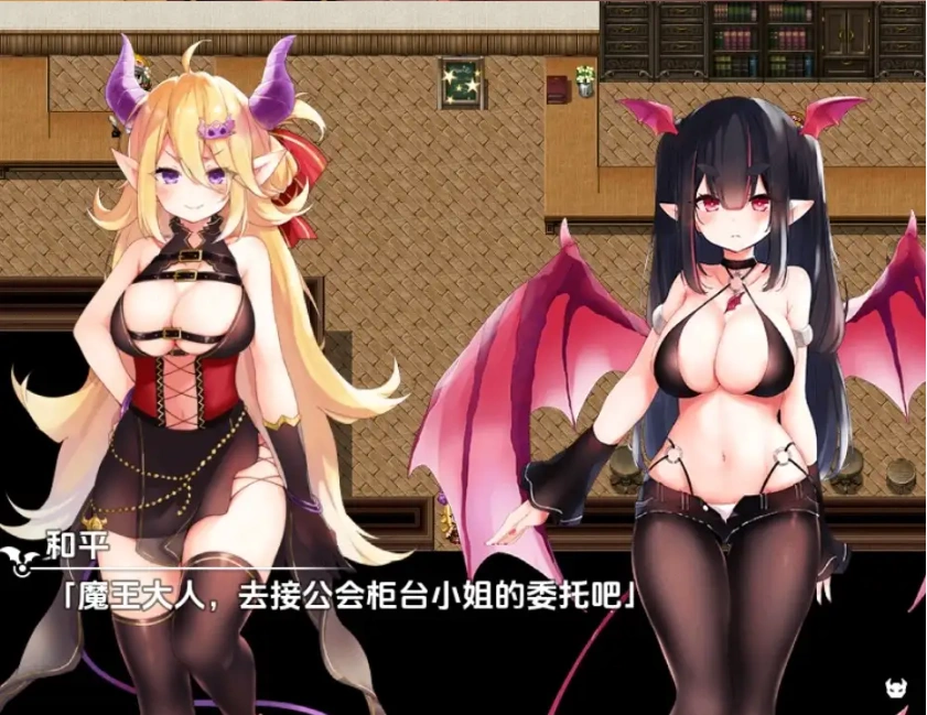 图片[3]-【日系RPG/AI汉化】魔王酱与善恶碎片1.01.0【PC+安卓/3.71G】-IS充值【0】