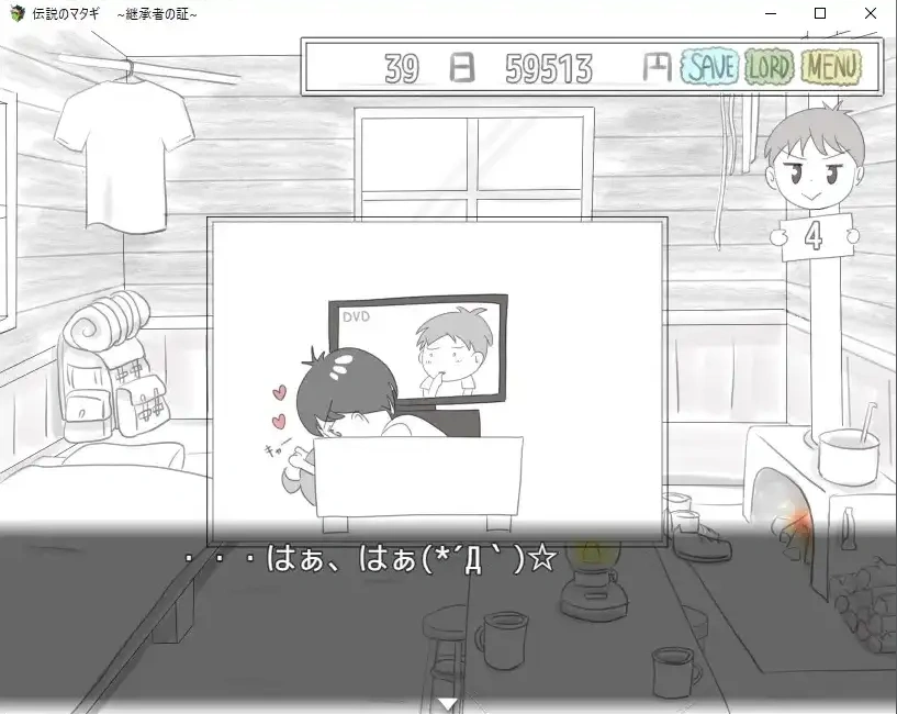 图片[1]-【日系RPG/AI汉化】傳奇的馬塔吉繼承的證明1.0【PC+安卓/237M】-IS充值【0】
