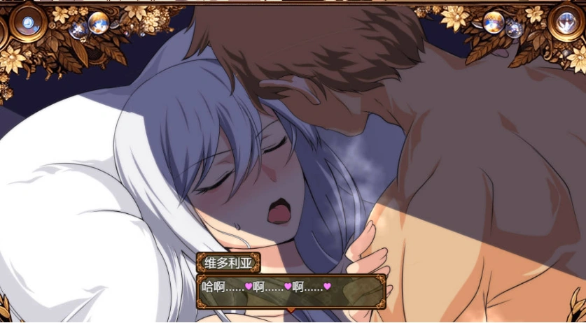 图片[5]-[RPG/汉化]污秽的苍银 体验版V0.6 挂载AI汉化版 [更新] [1G]-IS充值【0】