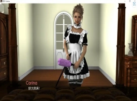 [欧美SLG/汉化] 女仆卡丽娜 Carina The Maid v1.0 PC+安卓汉化版 [500M]-IS充值【0】