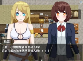 【日系RPG/AI汉化】杰斯塔尔克异世界NTR物语1.0【PC+安卓/994M】-IS充值【0】