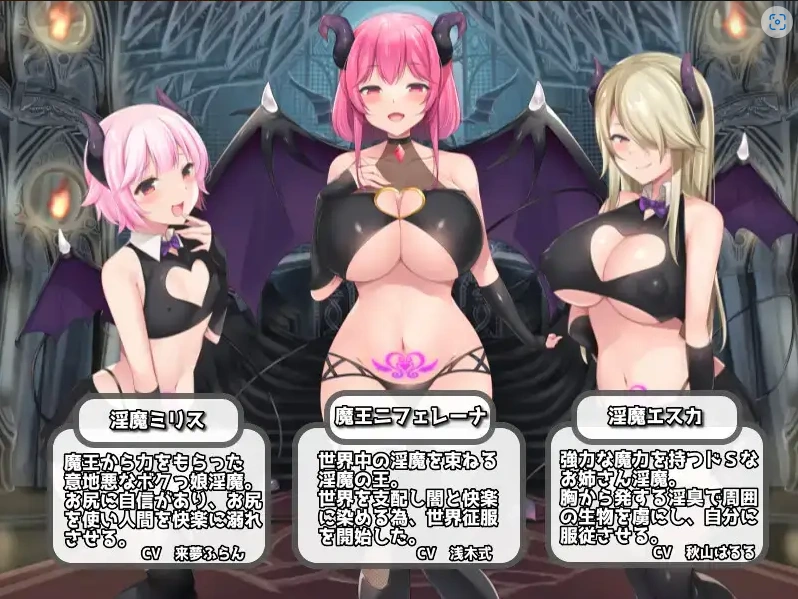 图片[4]-【日系RPG/AI汉化】淫勇任务1.0【PC+安卓/1.55G】-IS充值【0】