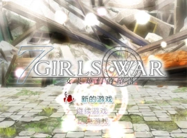 [RPG/动态/官中]女英雄们的堕落V1.00官方中文版[1.3G]-IS充值【0】