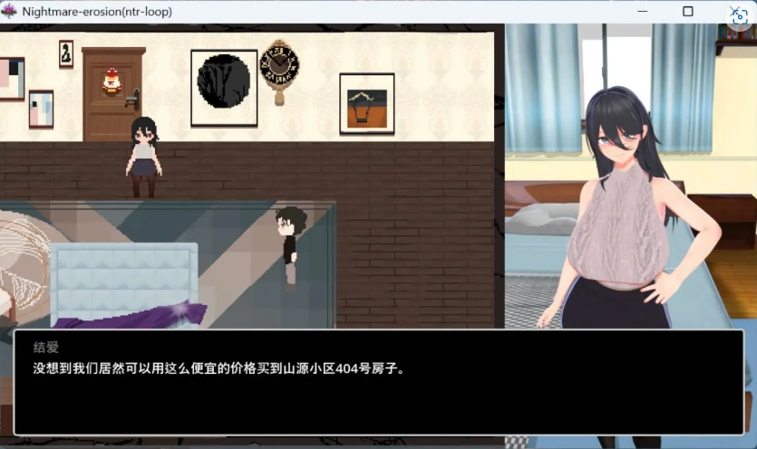 图片[3]-【像素互动SLG/中文/动态】噩梦侵蚀（NTR循环）Dev1 官方中文版【电脑/3.5G】-IS充值【0】