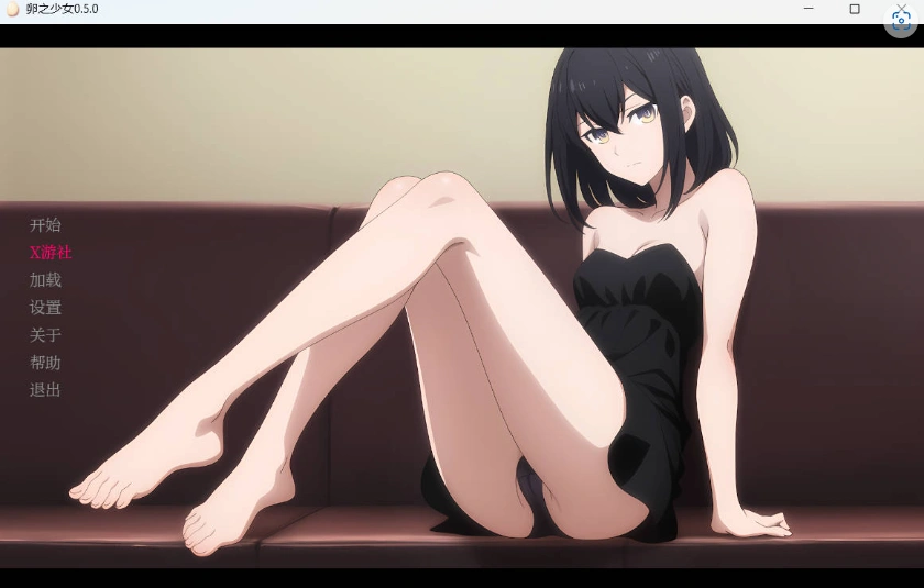 图片[2]-[日系SLG/汉化/更新]卵之少女 Egg Maiden 0.5.0 AI汉化版 PC+安卓 [2.3G]-IS充值【0】