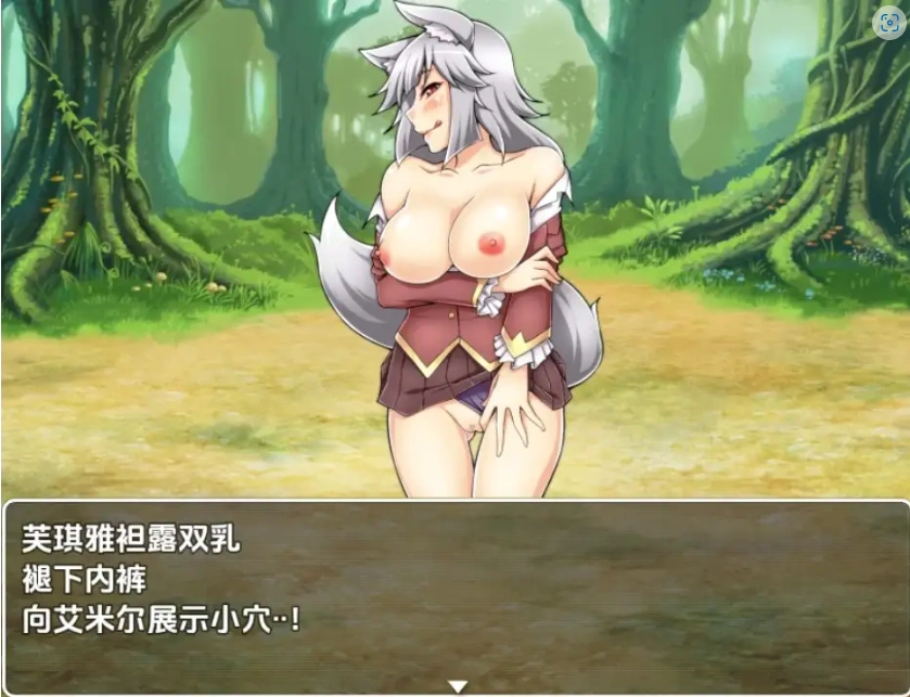 图片[3]-【日系RPG/AI汉化】淫乱魔王与失落的圣杯1.0【PC+安卓/878M】-IS充值【0】