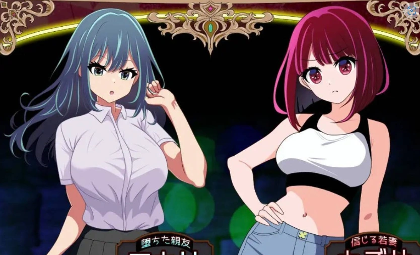 图片[3]-[RPG/汉化][堕落人妻！]～代替失踪丈夫被NTR FoxxX 挂载AI汉化版+存档[新汉化][1.4G]-IS充值【0】