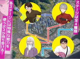 【爆款互动SLG/中文/动态】诱饵痴汉搜查官梨奈V1.0.0 官方中文正式版[新作]【电脑/4G】-IS【0】