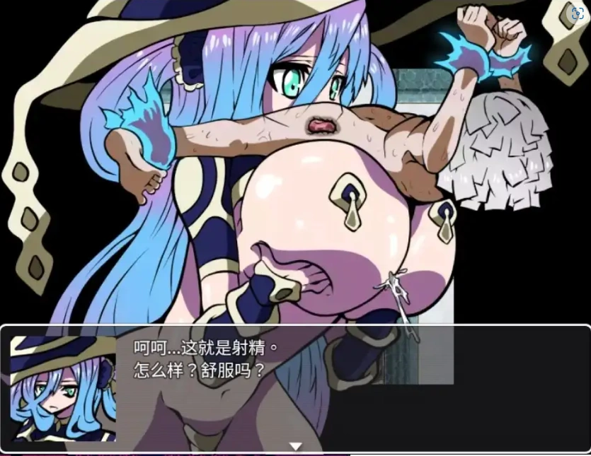 图片[1]-【日系RPG/AI汉化】近乎恶梦1.0【PC+安卓/191M】-IS充值【0】