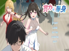 [ACT/中文/动态]实力单身V1.05s 官方中文步兵版[1.2G]-IS充值【0】
