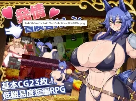 【日系RPG/AI汉化】发情冒险者卡伦1.0【PC+安卓/480MG】-IS充值【0】