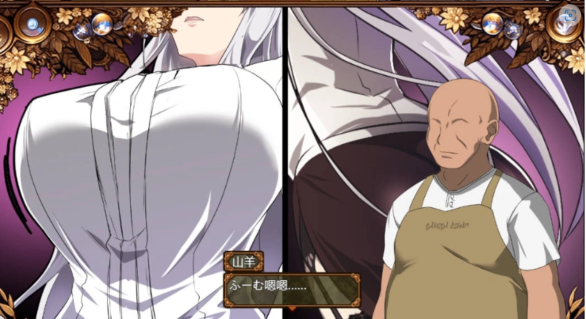 图片[4]-[RPG/汉化]污秽的苍银 体验版V0.6 挂载AI汉化版 [更新] [1G]-IS充值【0】