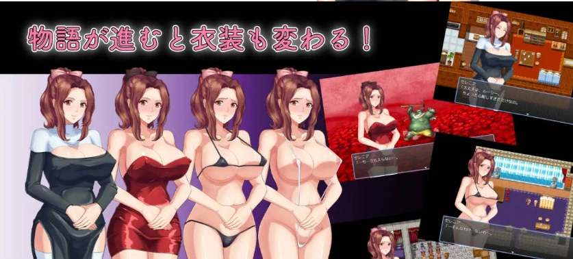 图片[2]-[RPG/汉化/NTR]人妻NTR：虔诚圣女塞莲妮亚V1.11 挂载AI汉化正式版+全CG存档[PC+安卓][2.2G]-IS充值【0】