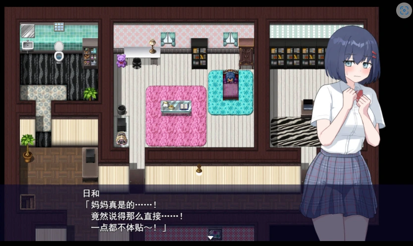 图片[2]-[精品RPG/中文]福利姬APP 官方中文步兵版+存档[新作][880M]-IS充值【0】