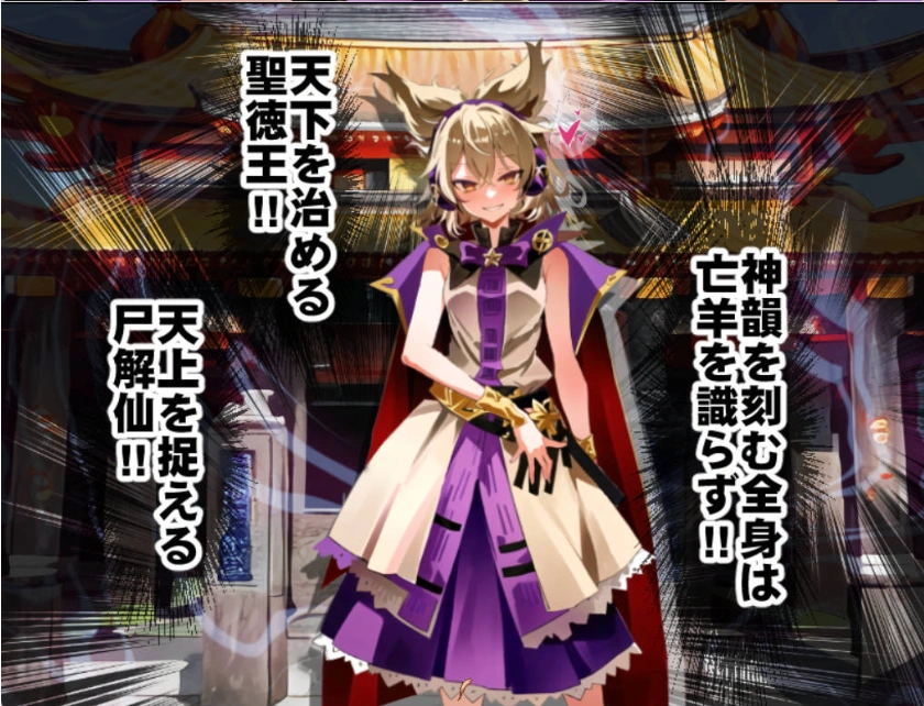 图片[3]-[RPG/PC/AI汉化]神子与欲望之声 ～悲惨的催○异变～[720M]-IS充值【0】