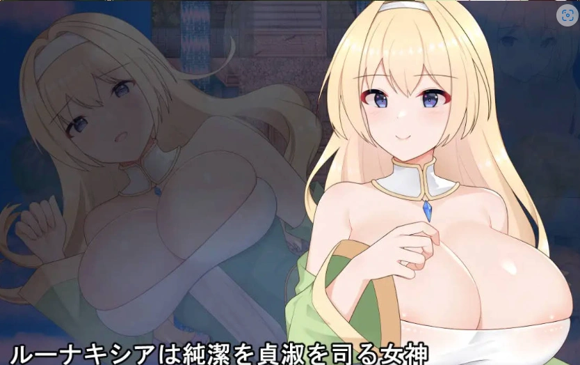 图片[5]-[热门RPG/汉化]纯洁女神 露娜克希娅 挂载AI汉化版 [新作] [1.5G]-IS【0】