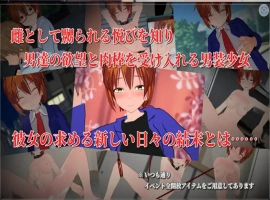 【日系RPG/AI汉化】变装少女的少年时代1.0【PC+安卓/1.52G】-IS充值【0】